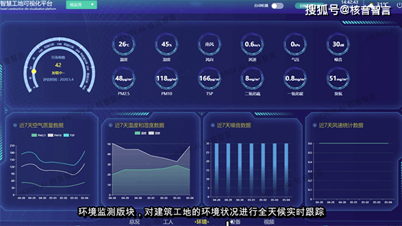免费获取新奥门攻略大全,安全解析策略_魂银版HUD737.27