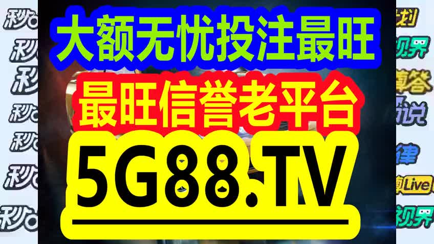 管家婆一码一肖神算,最新规则详解_HRK383.95终身版