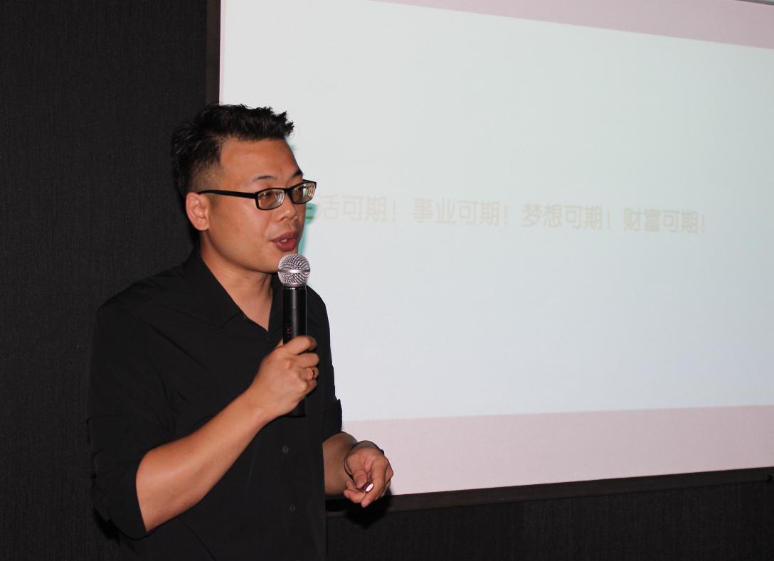 潘主任直播,一场双向沟通与互动的新尝试