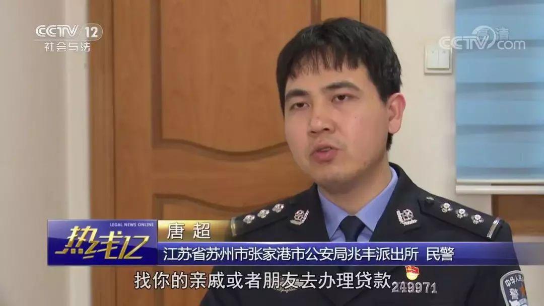 潘主任直播,一场双向沟通与互动的新尝试