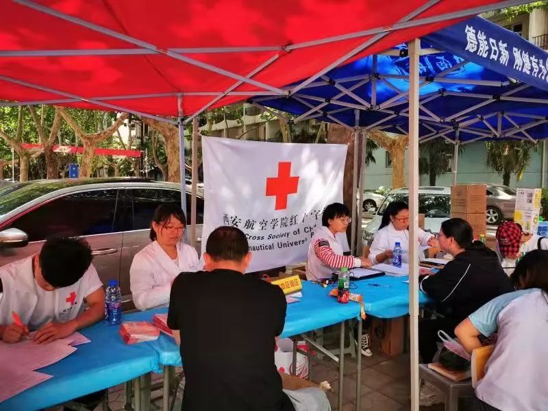 西安反腐最新动态,自信与成就感的源泉