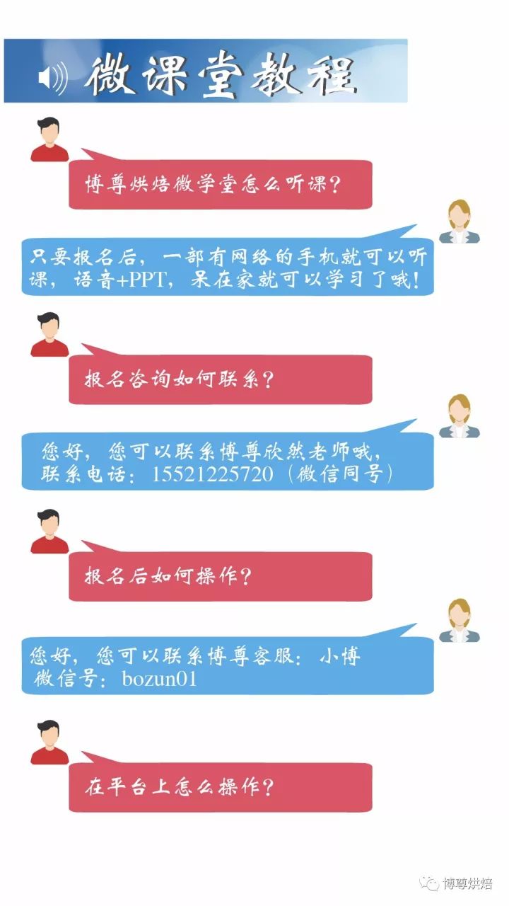 2024澳门正版料库全解析:TQN852.45版精准策略与安全设计