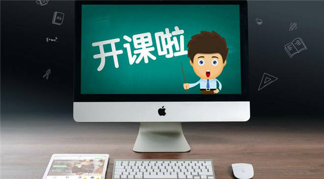 田林县最新招聘启航,开启你的成长之旅!