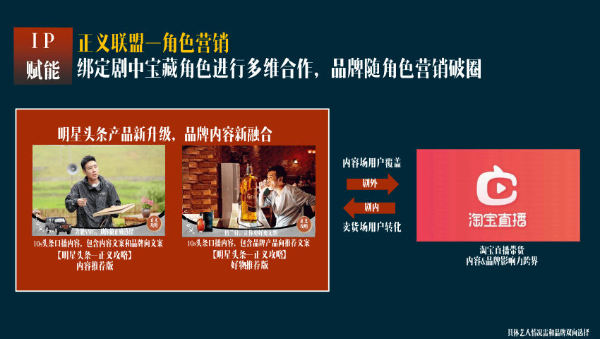 焦作反腐最新动态,警钟长鸣,正义不缺席!