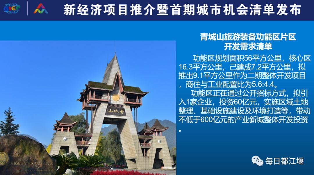 澳门免费旅游攻略大全,全方位解读_智力版LMU846.85