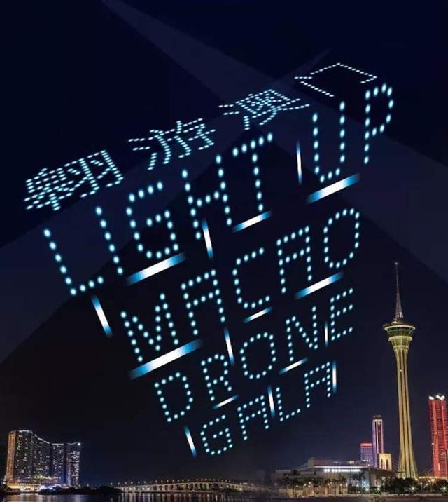 澳门免费旅游攻略大全,全方位解读_智力版LMU846.85