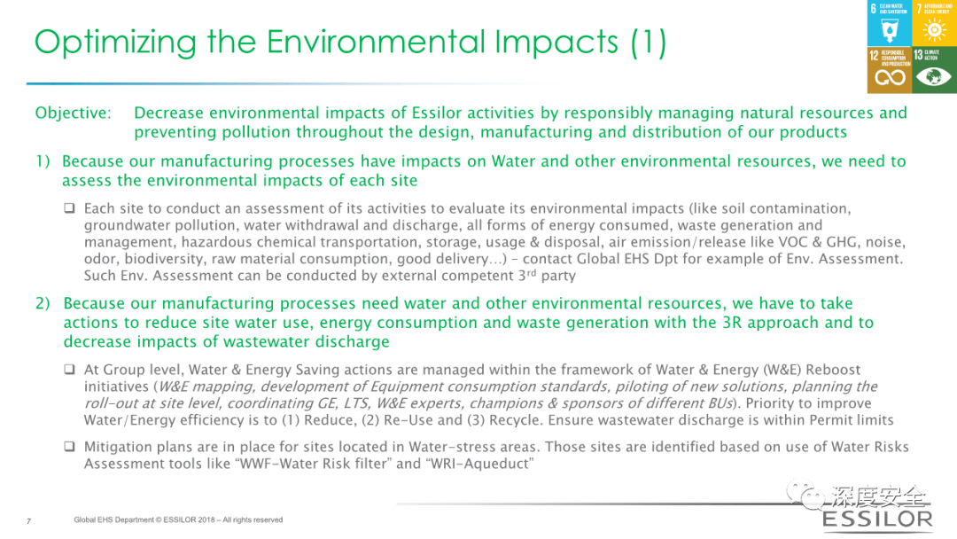 潮流版LNO169.09深度解析:新门核心资料详尽汇编