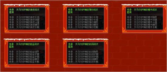 二四六天好运(944cc)免费资料宝典,全方位解析_特权版TQZ434.23