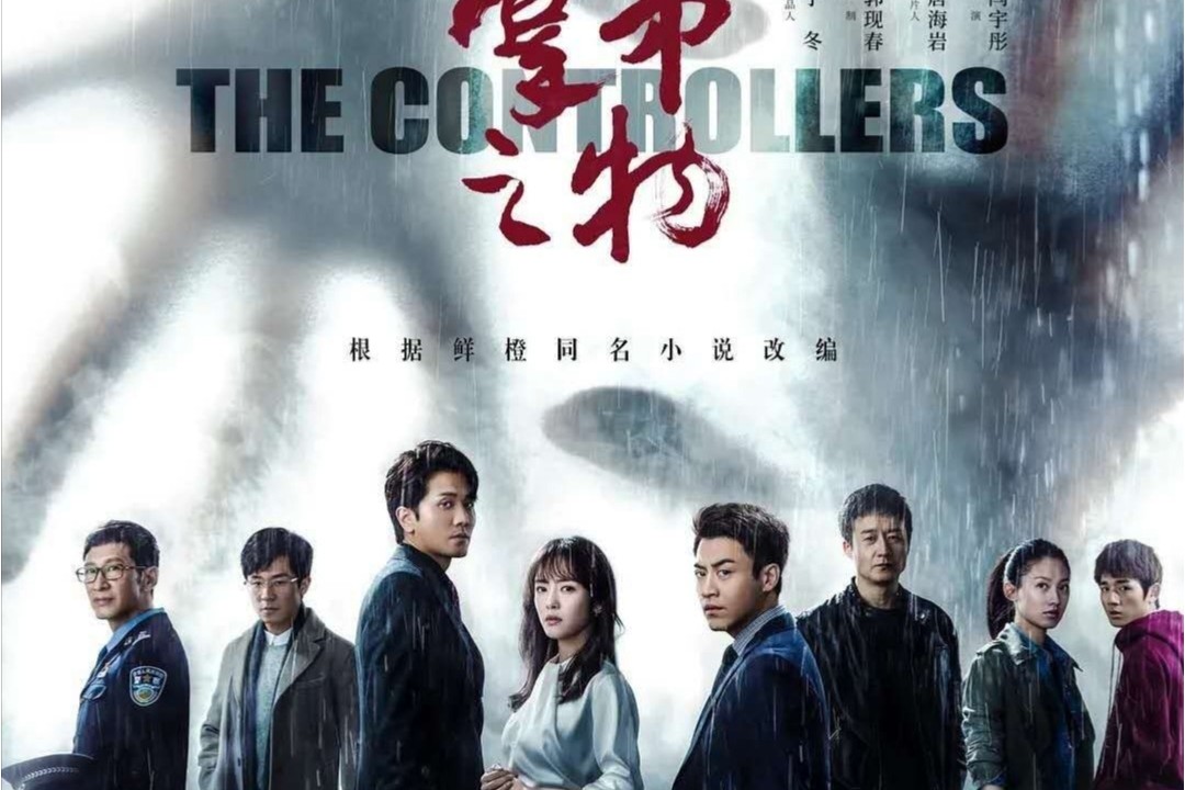 最新烧脑电视剧,心灵与自然的奇妙旅程