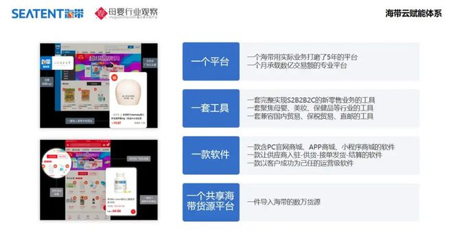 新澳门管家婆金句,时代资讯深度解读_高清AWK101.79