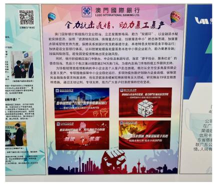 新澳门管家婆金句,时代资讯深度解读_高清AWK101.79