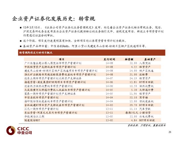 新奥门每日开奖数据宝典,全面剖析解读_复刻版ZUC344.7