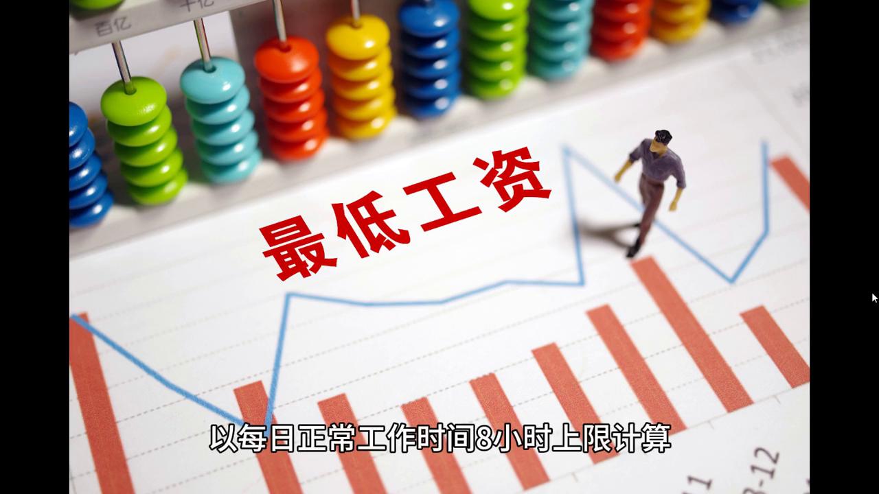 “2024澳门天天好运盘点:免费攻略及安全策略详解_便携版FGX81.76”