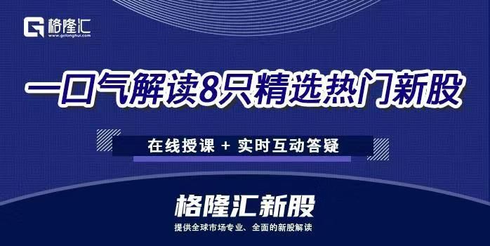 UYF802.06企业版:新澳门7777788888正版精选解读
