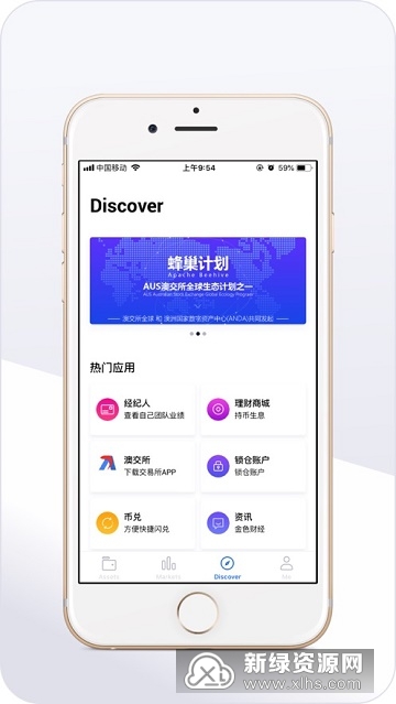 2024澳新资料大全免费获取,深度解析报告_魂银VIF73.41版