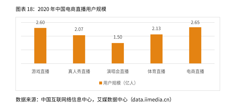 2024澳门特别开奖直播解析:今晚新情况深度剖析_LGT795.69终身版