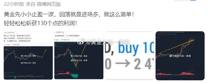一肖一码精准预测,安全策略解析——FZO445.25超版攻略
