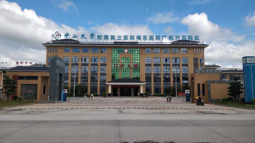 梅州梅县最新招聘信息及获取步骤指南