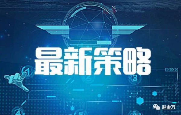 澳门必中一肖,独家策略_极速版ISB919.99