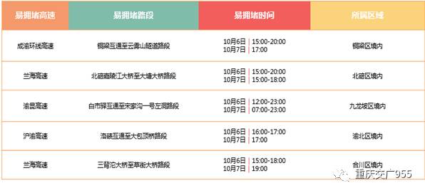 澳门天天彩预测精准,独家解析详述_YRF736.78版本