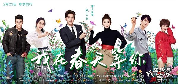 鲜面店直播,一碗面,一个梦想,一场励志之旅