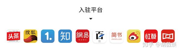 “澳新资料库免费共享平台,HFB98.94电商精选解析定义”