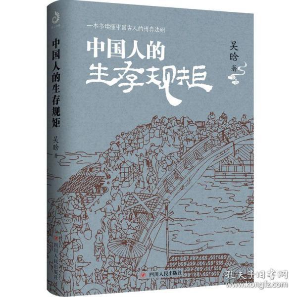 罪妻情感的纠葛与人性深度剖析,复杂人性的探索与反思