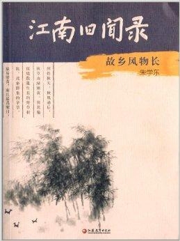 尚东1956最新房价揭秘,友情与家园的日常故事