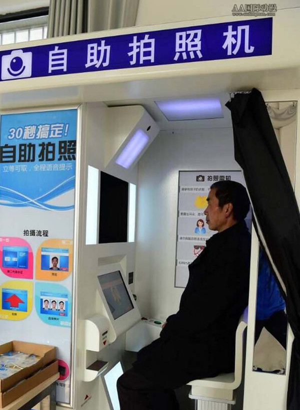 汉南纱帽最新房价动态,科技革新提升居住体验