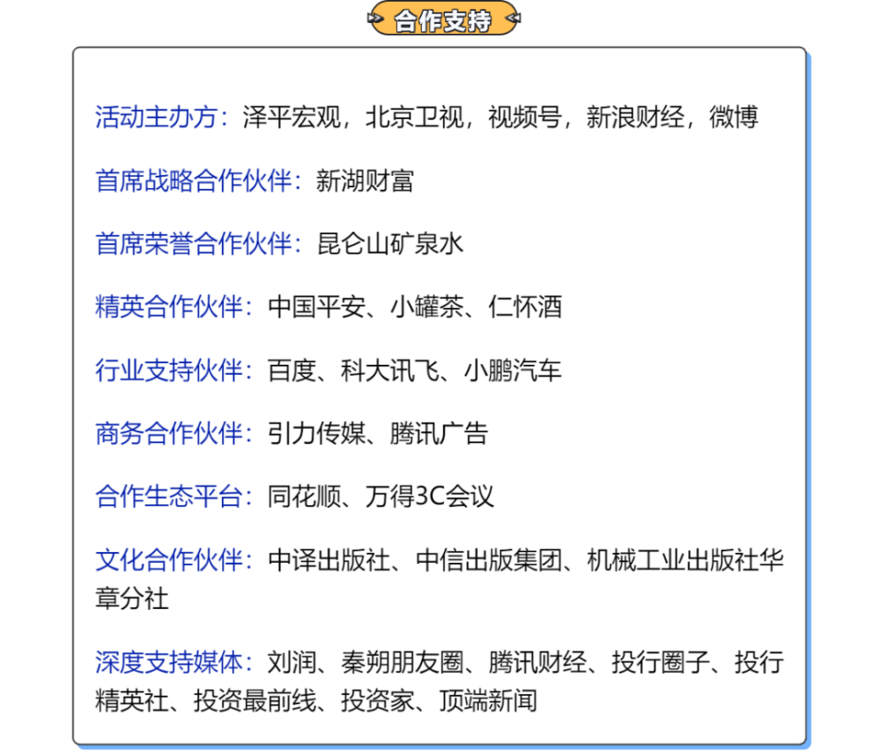 澳门今晚预测1肖,深度解析报告_精华版YQM244.92