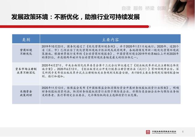 澳门今晚预测1肖,深度解析报告_精华版YQM244.92