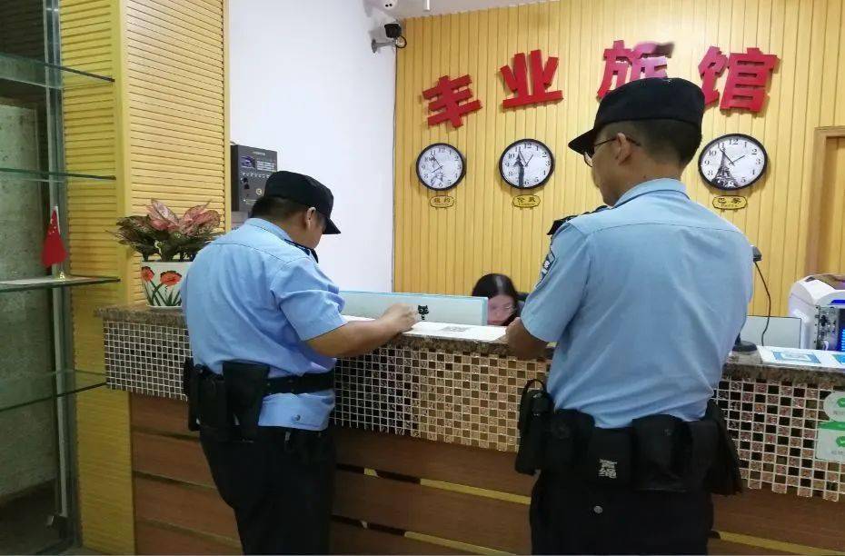 新澳图库:动态精选及KSN914.99加强版赏析