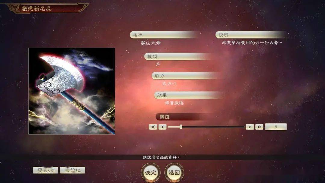 新澳图库:动态精选及KSN914.99加强版赏析