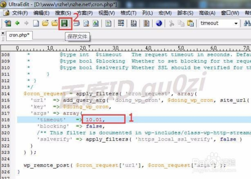 JUH374.96版传真系统升级版:7777788888精准传真安全策略解析