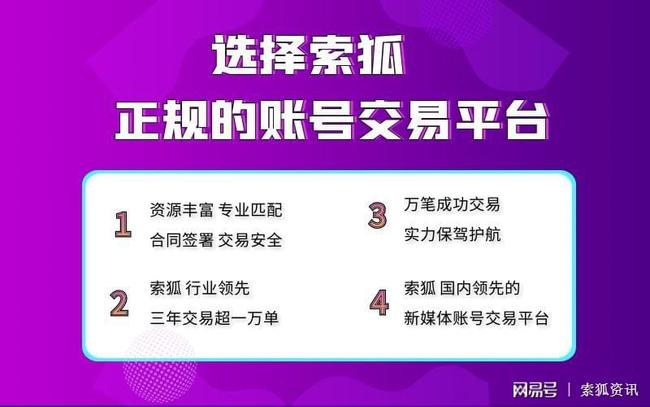 免费精准管家婆7777888888,安全评估魔力版KIV46.21