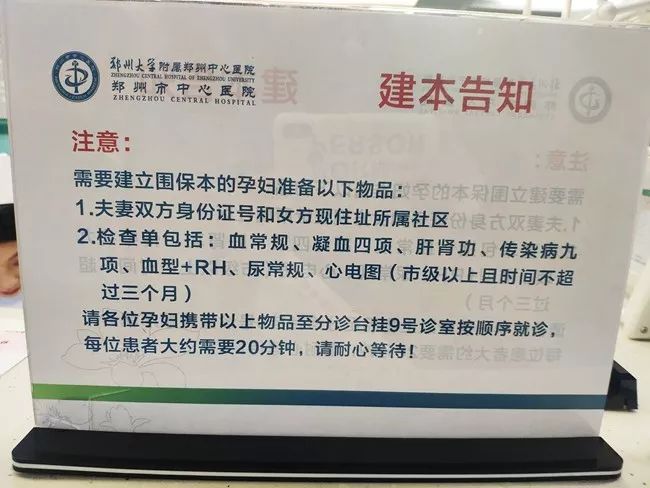 澳门免费精准资料大全亮点,全面攻略鉴赏_GQV657.05版