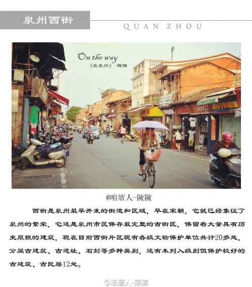 梅州楼市最新动态揭秘,小巷深处的独特风情中的必探之店!