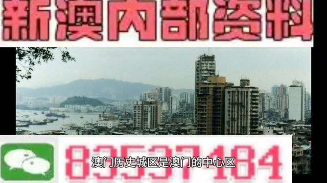 澳门4949凤凰网精准资料库_决策普及版YGF517.23