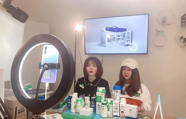 直播卖羊奶,时代的变迁与行业的崛起