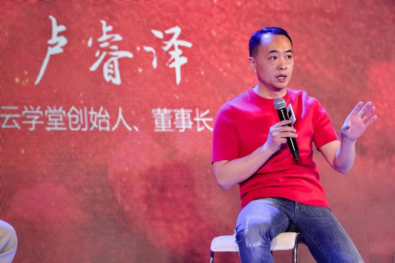 邱浩直播,变化中的学习,赋予我们自信与成就感的魔法之旅