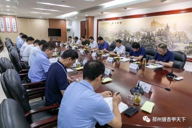 邳州教育网引领改革,共创教育美好未来,最新通知汇总