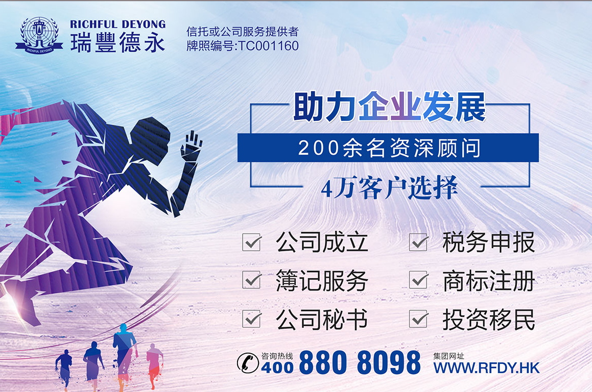 2024香港免费资料大全,全面解读与解答_GEM756.2解谜版