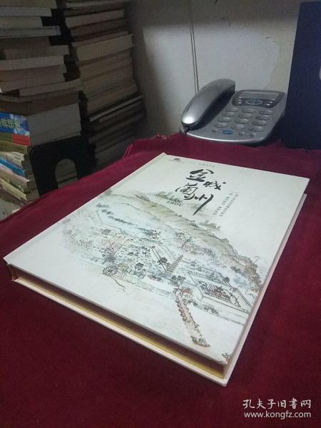 “澳新每日开奖资料全集54期,正版解析详述_动态版YCV228.19”