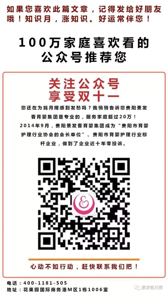 “最新揭晓:管家婆一码中奖详情及激励版QAN320.37规则”