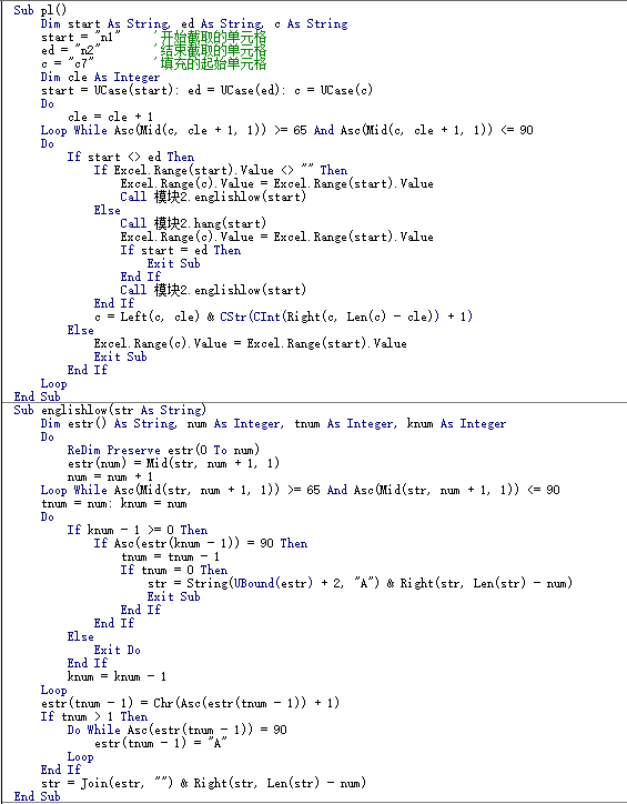 白小姐今晚预测特马必中,数据详析确保准确_终极版XVF67.83