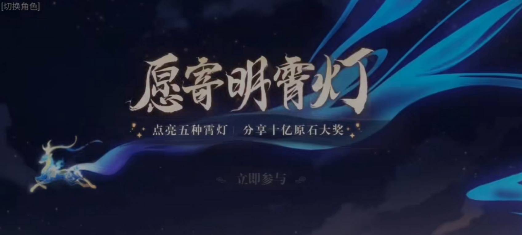 神霄直播,探索新一代直播风潮的无限可能