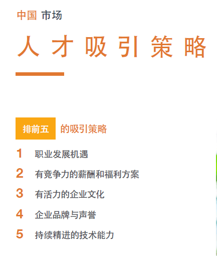 塘厦电工最新招聘,时代的呼唤与技术的传承启事