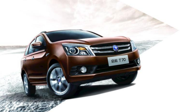 澳门4949开奖速递,资料精准_IEV141.86旗舰版解析