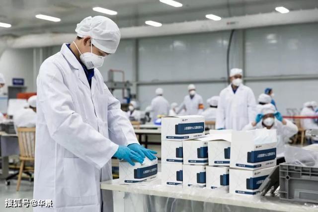 澳门今晚一码一肖一待一中解析,安全设计策略深度剖析_SVC572.6独家版