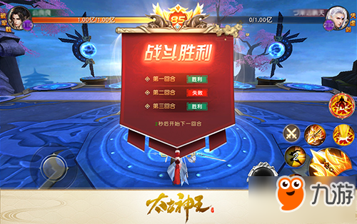 2024正版资料大全免费一肖解析,手游版JTG794.23全新攻略